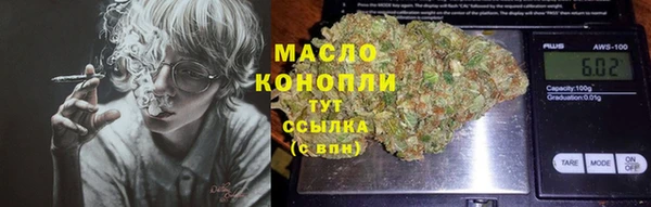 мефедрон мука Дмитриев