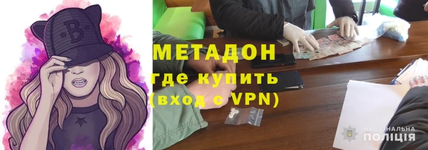 ECSTASY Дмитровск
