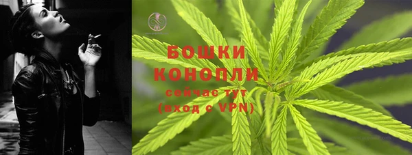 мефедрон мука Дмитриев