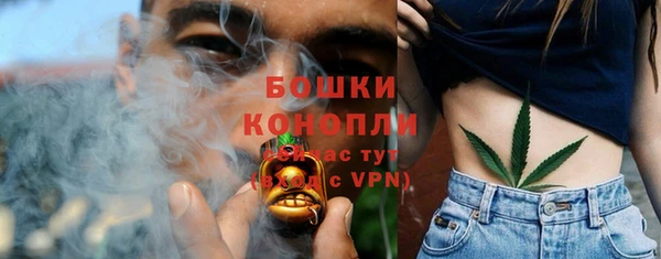 мефедрон мука Дмитриев