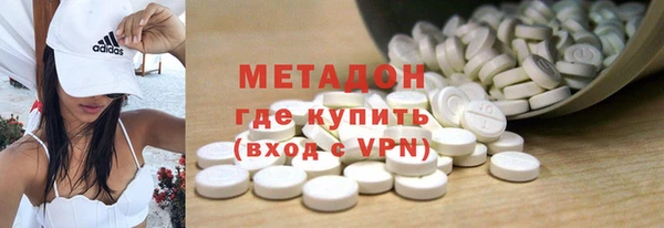 мефедрон мука Дмитриев