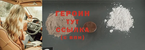 мефедрон мука Дмитриев