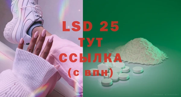 мефедрон мука Дмитриев