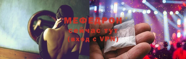 бутик Гусев