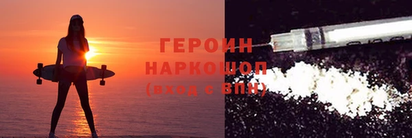 скорость mdpv Тавда