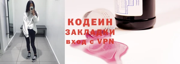 мефедрон мука Дмитриев
