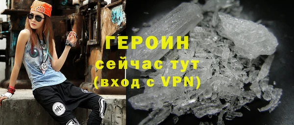ECSTASY Дмитровск