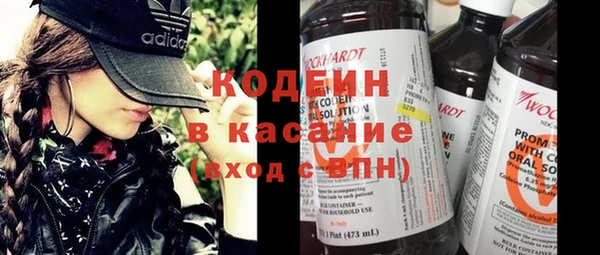 бутик Дмитров
