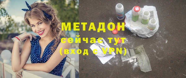 мефедрон мука Дмитриев