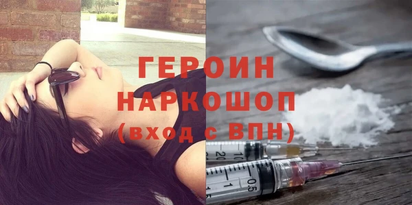ECSTASY Дмитровск