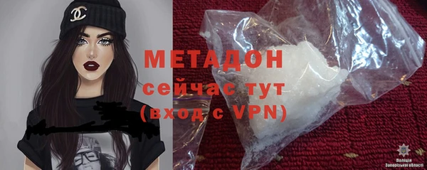 ECSTASY Дмитровск