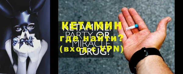 мефедрон мука Дмитриев